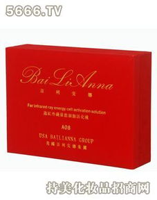 綠果護膚品產品 綠果護膚品產品圖片 綠果護膚品怎么樣 最新 綠果護膚品產品展示