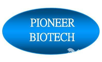 陜西帕尼爾生物科技-葉黃素,姜黃素