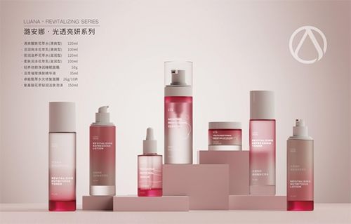 長治高新區(qū) 新品精品名品優(yōu)品 潞安娜光透亮妍系列