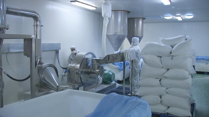 泰安新泰市:山東潤德生物科技榮獲中國工業大獎表彰獎