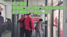 典范系列產(chǎn)品新產(chǎn)品發(fā)布會(huì)