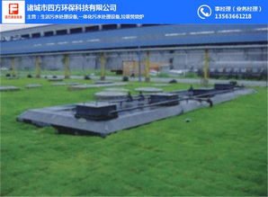 鎮(zhèn)江哪里有售食品廠廢水的處理設備多少錢承諾守信 四方環(huán)保