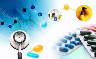 全球醫(yī)藥展望 解讀evaluatepharmar2019 2024 一