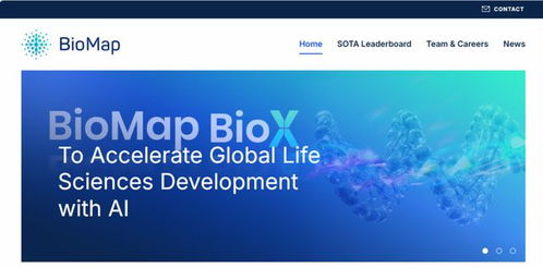 大廠扎堆的賽道,李彥宏悄然入場掀桌子了